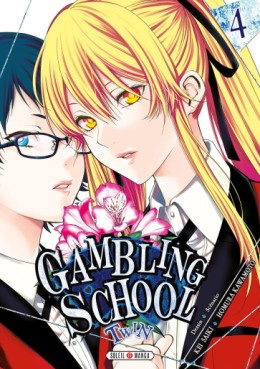Mangas - Gambling School - Twin Vol.4
