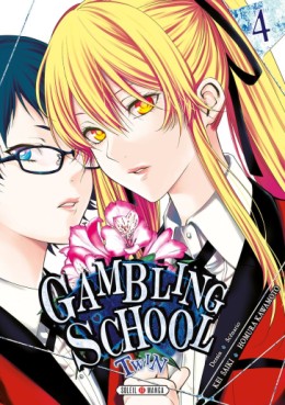 manga - Gambling School - Twin Vol.4