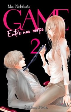 Manga - Game - Entre nos corps Vol.2