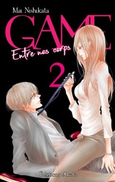 manga - Game - Entre nos corps Vol.2