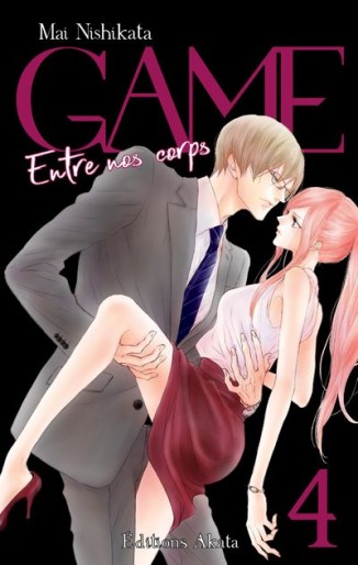 Manga - Manhwa - Game - Entre nos corps Vol.4