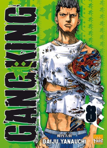 Manga - Manhwa - Gangking Vol.8