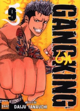Manga - Manhwa - Gangking Vol.9