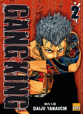 Mangas - Gangking Vol.2