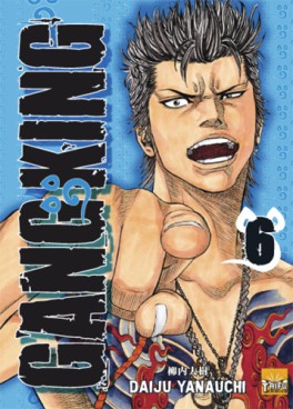 Manga - Manhwa - Gangking Vol.6