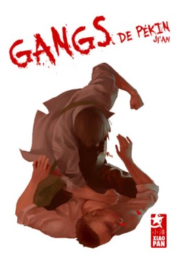 Manga - Manhwa - Gangs de Pekin Vol.1