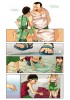 Planche supplémentaire © by JI An /
