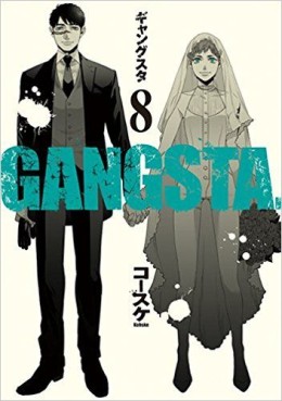 Gangsta jp Vol.8