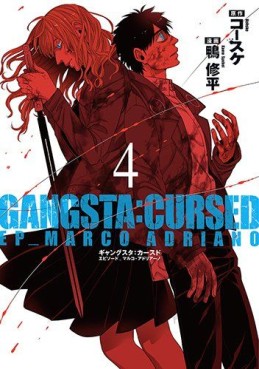 Manga - Manhwa - Gangsta.:Cursed. - EP_Marco Adriano jp Vol.4
