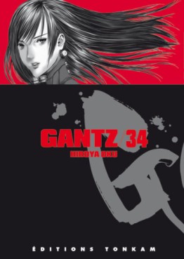 Gantz Vol.34