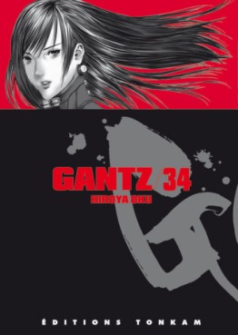 manga - Gantz Vol.34