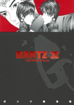 Manga - Manhwa - Gantz jp Vol.35