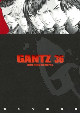 Manga - Manhwa - Gantz jp Vol.36