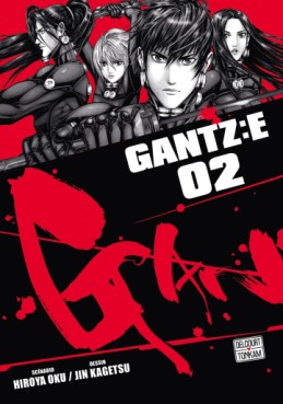 manga - Gantz E Vol.2
