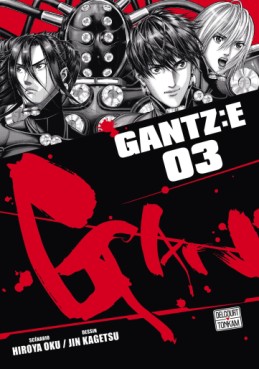 Manga - Manhwa - Gantz E Vol.3