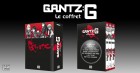 Image supplémentaire GANTZ : G © 2015 by Hiroya Oku, Keita Iizuka / SHUEISHA Inc.