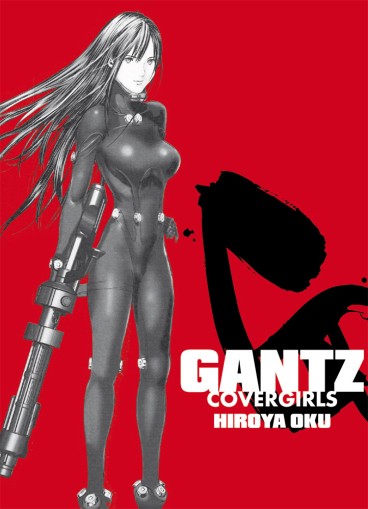 Manga - Manhwa - Gantz Collector Vol.27