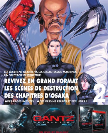 Manga - Manhwa - Gantz - Osaka Vol.2