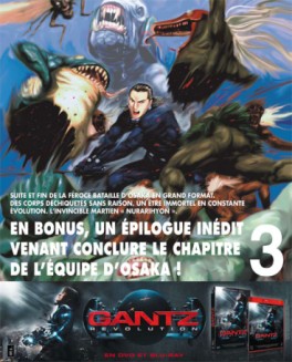 Manga - Manhwa - Gantz - Osaka Vol.3