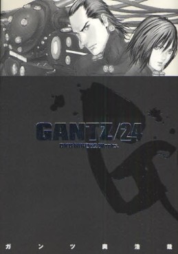 Manga - Manhwa - Gantz jp Vol.24