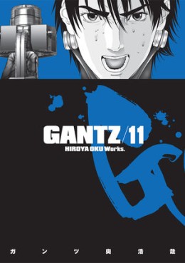 Manga - Manhwa - Gantz us Vol.11