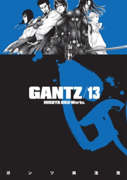Manga - Manhwa - Gantz us Vol.13