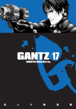 Manga - Manhwa - Gantz us Vol.17