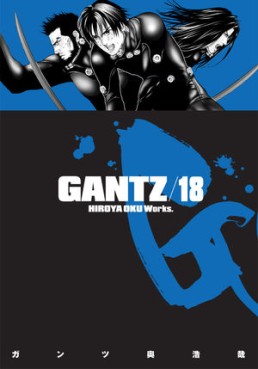 Manga - Manhwa - Gantz us Vol.18