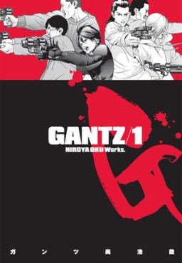 Manga - Manhwa - Gantz us Vol.1