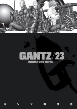 Manga - Manhwa - Gantz us Vol.23