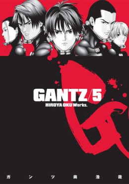 Manga - Manhwa - Gantz us Vol.5