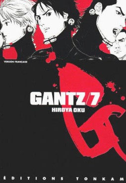 manga - Gantz Vol.7