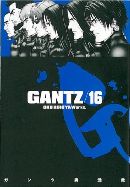 manga - Gantz Vol.16