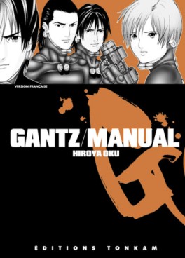 manga - Gantz Manual