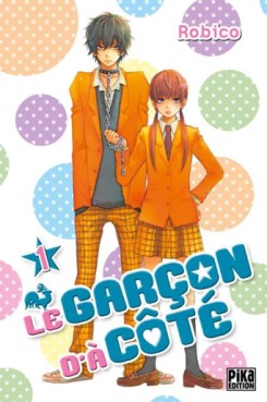 manga - Garçon d'à coté (le) Vol.1