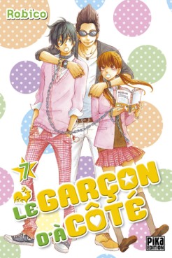 Manga - Manhwa - Garçon d'à coté (le) Vol.7