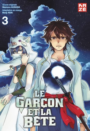 Manga - Manhwa - Garçon et la bête (le) Vol.3