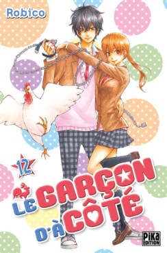 manga - Garçon d'à coté (le) Vol.12