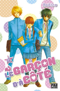 Mangas - Garçon d'à coté (le) Vol.4