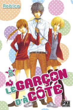 Manga - Garçon d'à coté (le) Vol.8