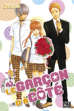 Manga - Manhwa - Garçon d'à coté (le) Vol.9