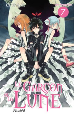 Manga - Garçon de la Lune (le) Vol.7