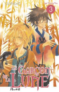 Manga - Garçon de la Lune (le) Vol.3