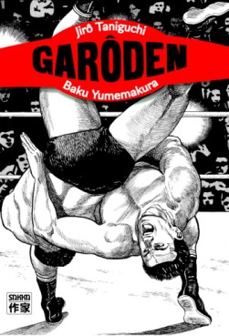 Manga - Garôden