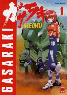manga - Gasaraki Vol.1