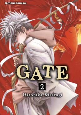 manga - Gate Vol.2