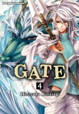 Manga - Gate Vol.4