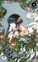 Manga - Manhwa - Gate 7 jp Vol.4