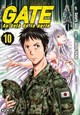 Manga - Gate - Au-delà de la porte Vol.10