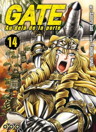 Manga - Manhwa - Gate - Au-delà de la porte Vol.14